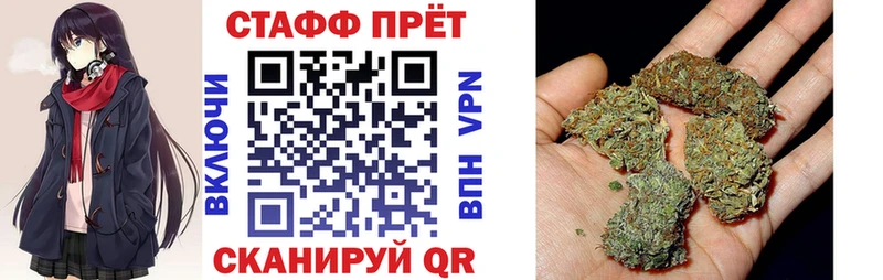 Где купить Слюдянка A-PVP  КОКАИН  Гашиш  Меф  Галлюциногенные грибы  МДМА  Марихуана 