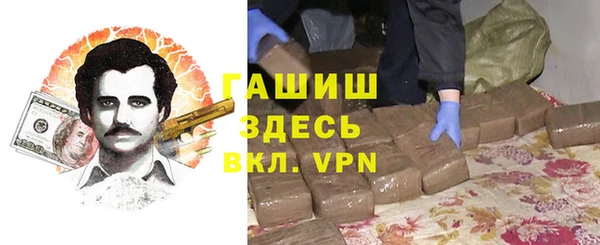 мдма Покров