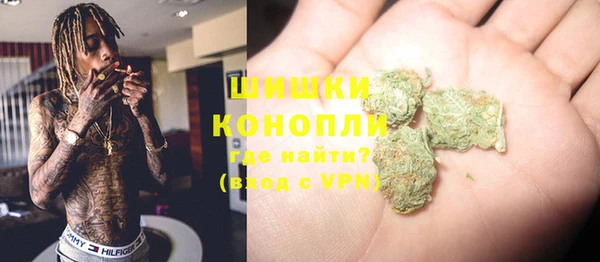 ешки Покачи