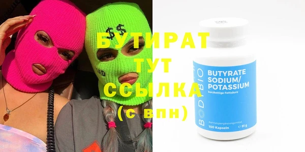 ешки Покачи