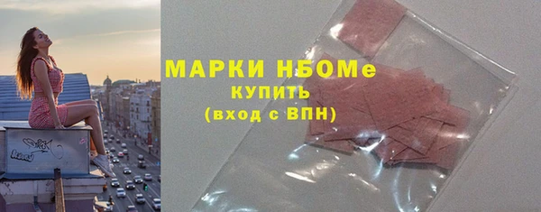 ешки Покачи