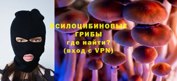 мдма Покров