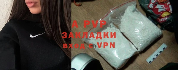 мдма Покров
