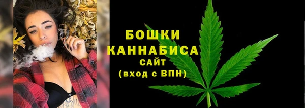 СК Балахна