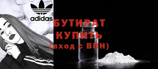 ешки Покачи
