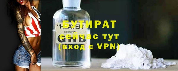 мдма Покров