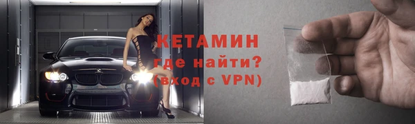 гашишное масло Балабаново