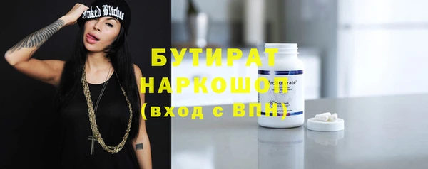 ешки Покачи