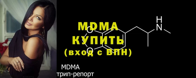 мдма Покров
