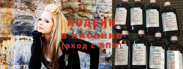 гашишное масло Балабаново