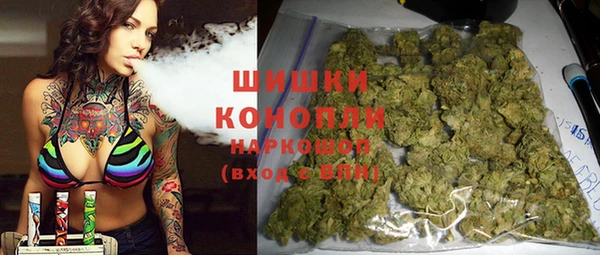 СК Балахна