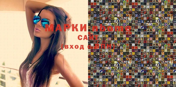 ешки Покачи