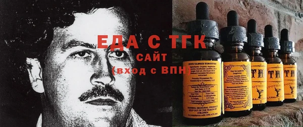 мдма Покров