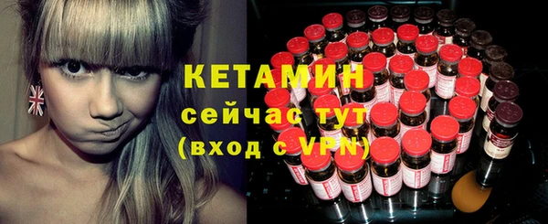 мдма Покров