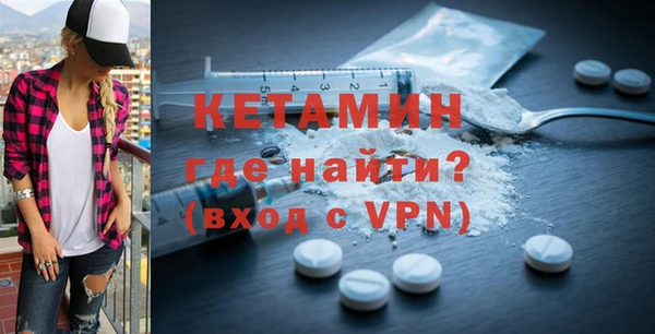 ешки Покачи