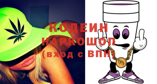 гашишное масло Балабаново