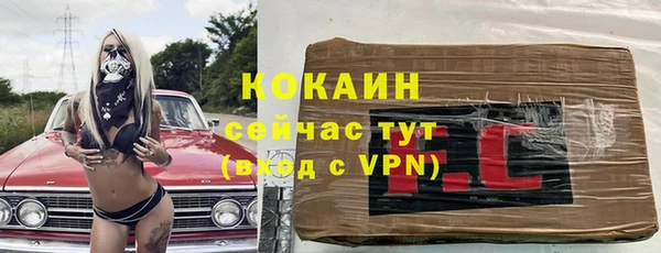 ешки Покачи