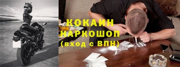 гашишное масло Балабаново