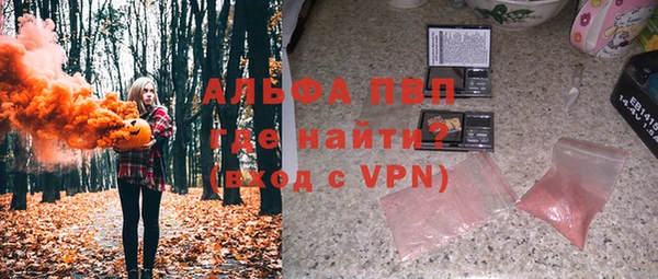 ешки Покачи
