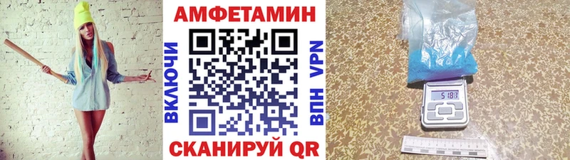 даркнет сайт  Слюдянка  гидра ССЫЛКА  МЕТАМФЕТАМИН кристалл 